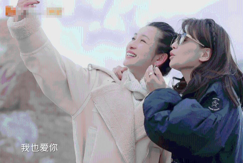 逃离幻想冰淇淋场
