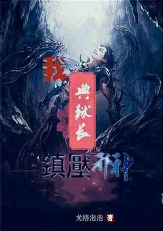 什么样的女人才算有魅力呢？游戏画面