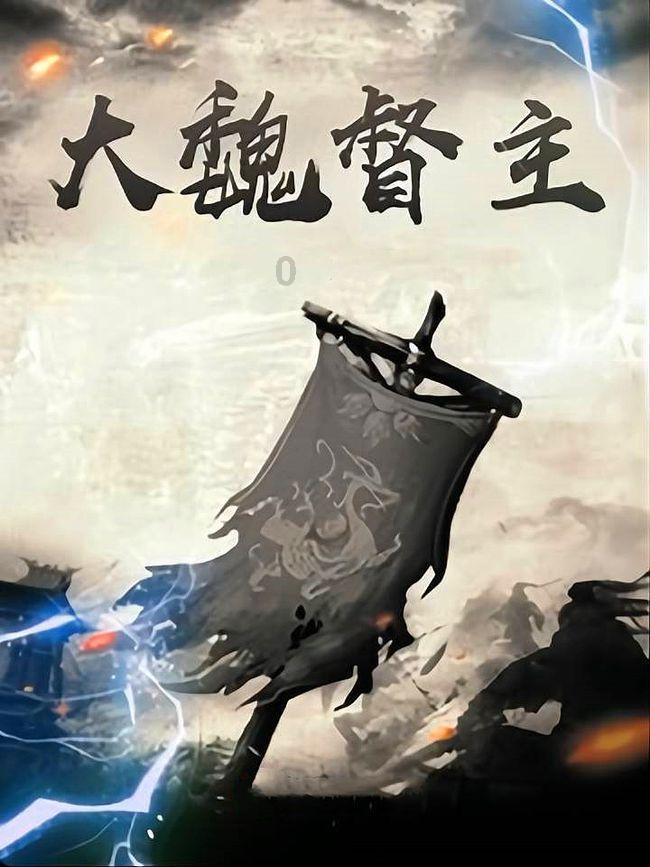 老公给别的女人发13.14元算出轨证据吗？